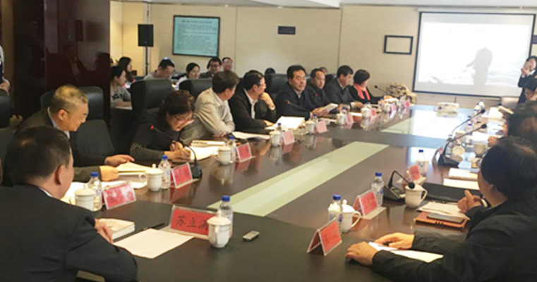 EVO视讯·(中国区)官方网站