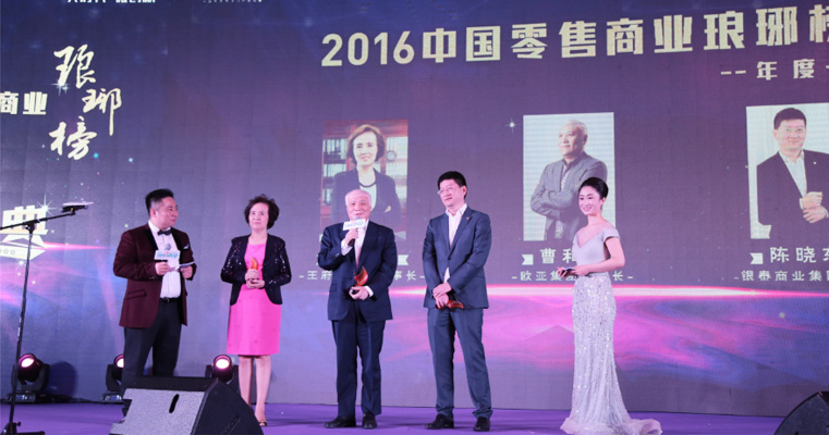 EVO视讯·(中国区)官方网站