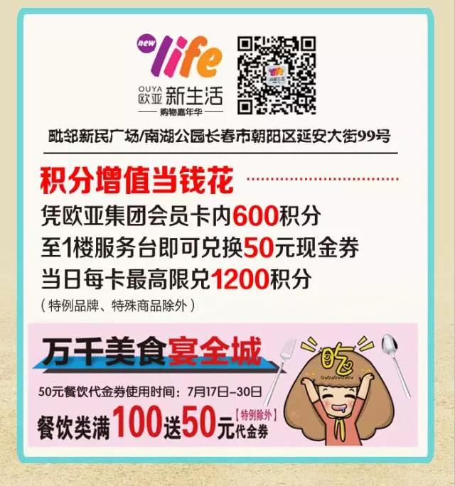 EVO视讯·(中国区)官方网站