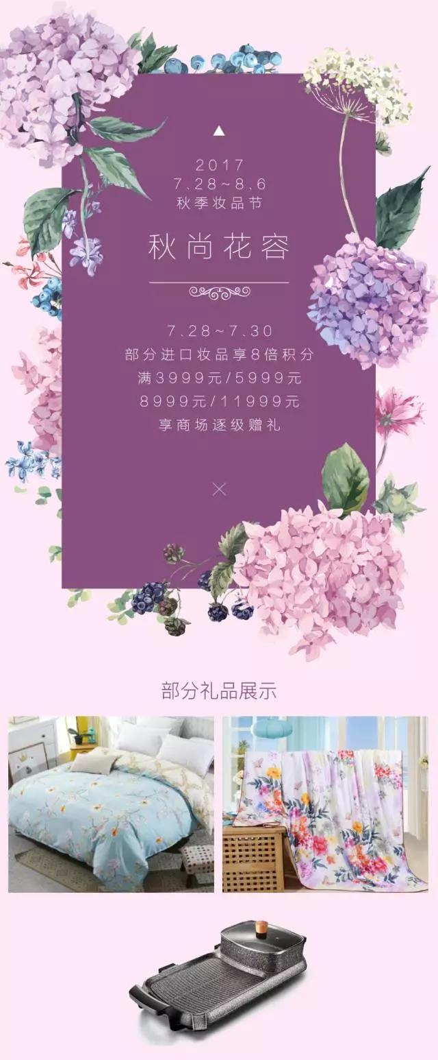 EVO视讯·(中国区)官方网站