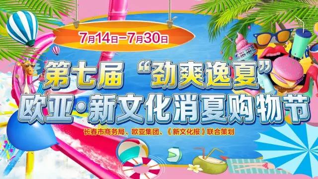 EVO视讯·(中国区)官方网站