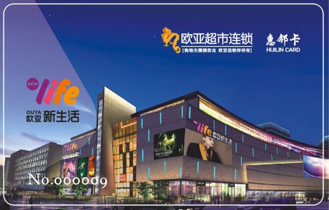 EVO视讯·(中国区)官方网站