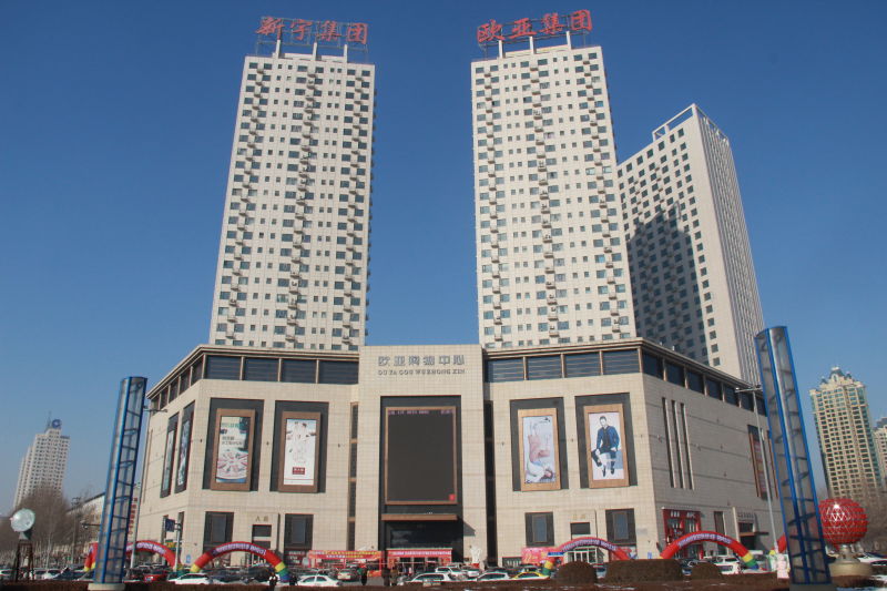 11cb07504d4d68c96ad44685899d17d5 EVO视讯·(中国区)官方网站