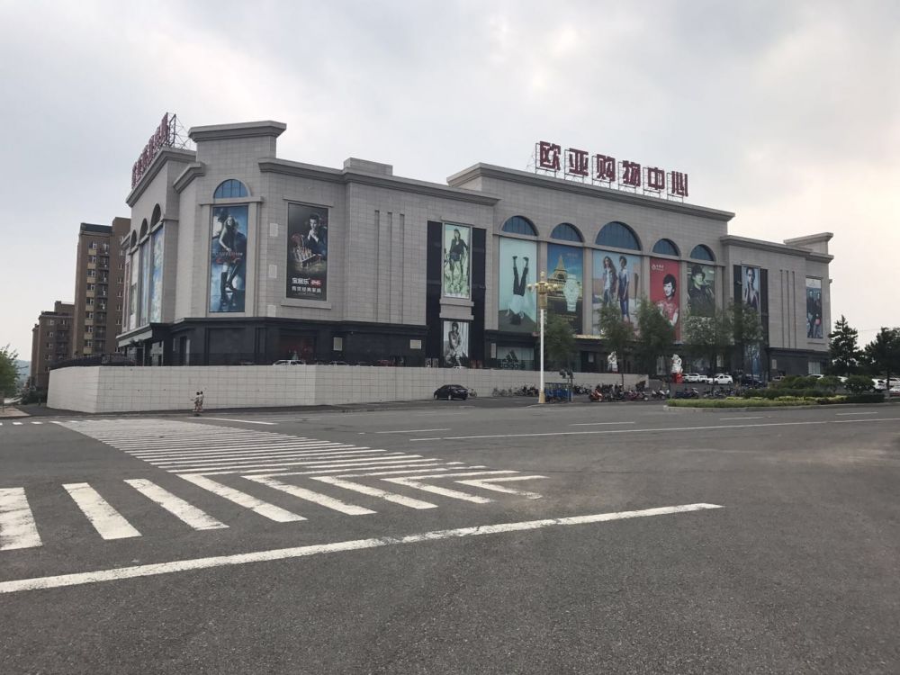 5东丰EVO视讯购物中心.JPG