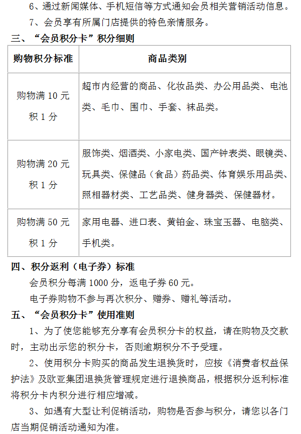 47ad1c7c80de8907a40013f2e412552e.png