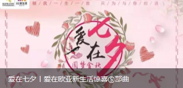 EVO视讯·(中国区)官方网站
