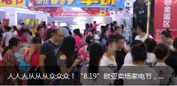 EVO视讯·(中国区)官方网站