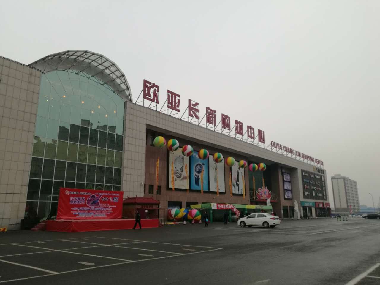 7a20c1340926aca072992d7f16c487f6 EVO视讯·(中国区)官方网站