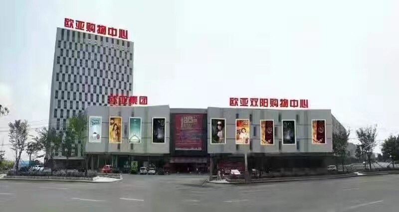 EVO视讯·(中国区)官方网站