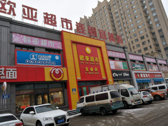 EVO视讯·(中国区)官方网站