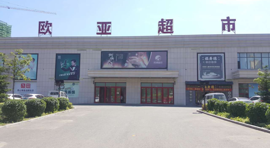EVO视讯·(中国区)官方网站