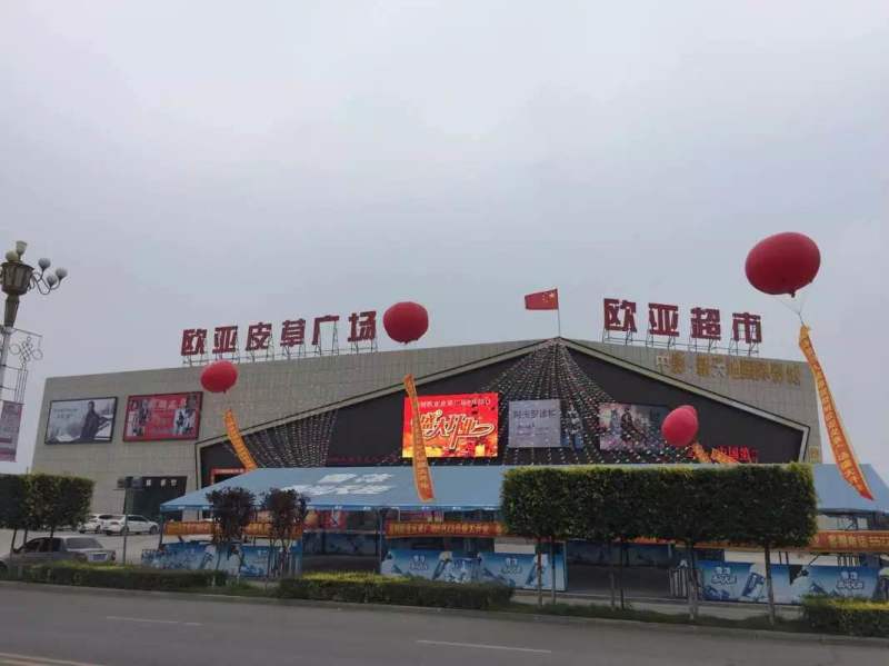 EVO视讯·(中国区)官方网站