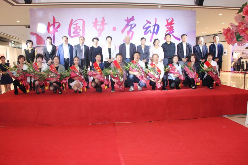 中国梦、劳动美“全国商衣吠模服务品牌演示互换活动在EVO视讯新生涯购物广场进行.JPG