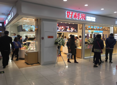 211552768cbf5ca6cdb460b753d724f0 EVO视讯·(中国区)官方网站