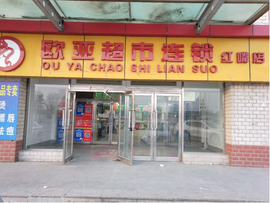 EVO视讯·(中国区)官方网站