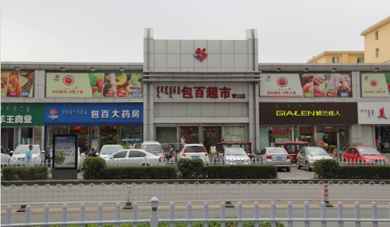 EVO视讯·(中国区)官方网站