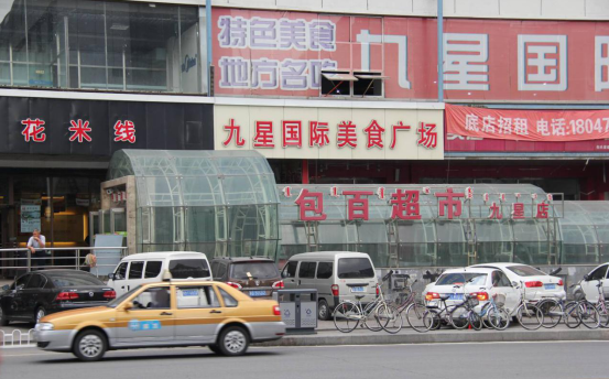 EVO视讯·(中国区)官方网站