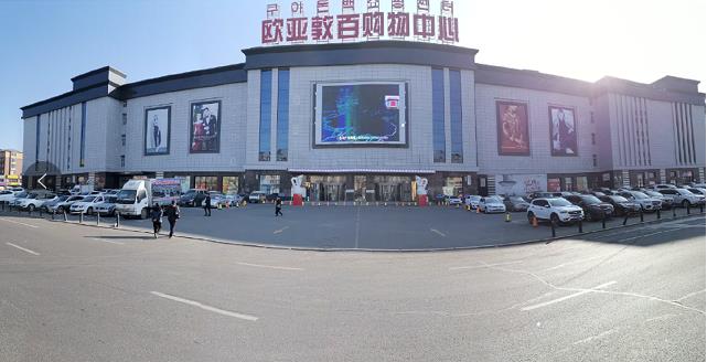 dd3e1601070620ae7b0b549d0f548f26 EVO视讯·(中国区)官方网站