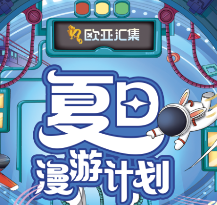 EVO视讯·(中国区)官方网站