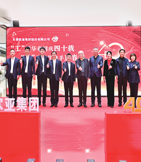 EVO视讯·(中国区)官方网站