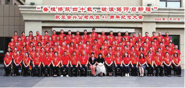 007ad9ed2b445488cc1de6b0fc3915a9 EVO视讯·(中国区)官方网站
