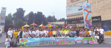 EVO视讯·(中国区)官方网站