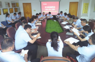 EVO视讯·(中国区)官方网站