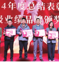 EVO视讯·(中国区)官方网站