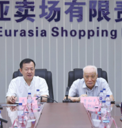 8aa9546ae154964eea7951df62608b69 EVO视讯·(中国区)官方网站