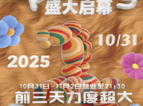 EVO视讯·(中国区)官方网站