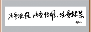 EVO视讯·(中国区)官方网站