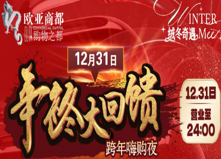 EVO视讯·(中国区)官方网站