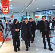 EVO视讯·(中国区)官方网站