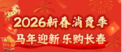 EVO视讯·(中国区)官方网站