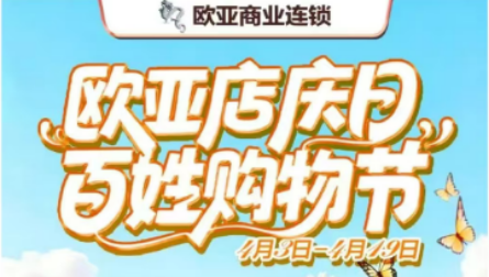 EVO视讯·(中国区)官方网站