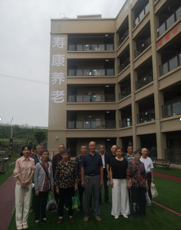 宝洪村老体协向导旅行指导